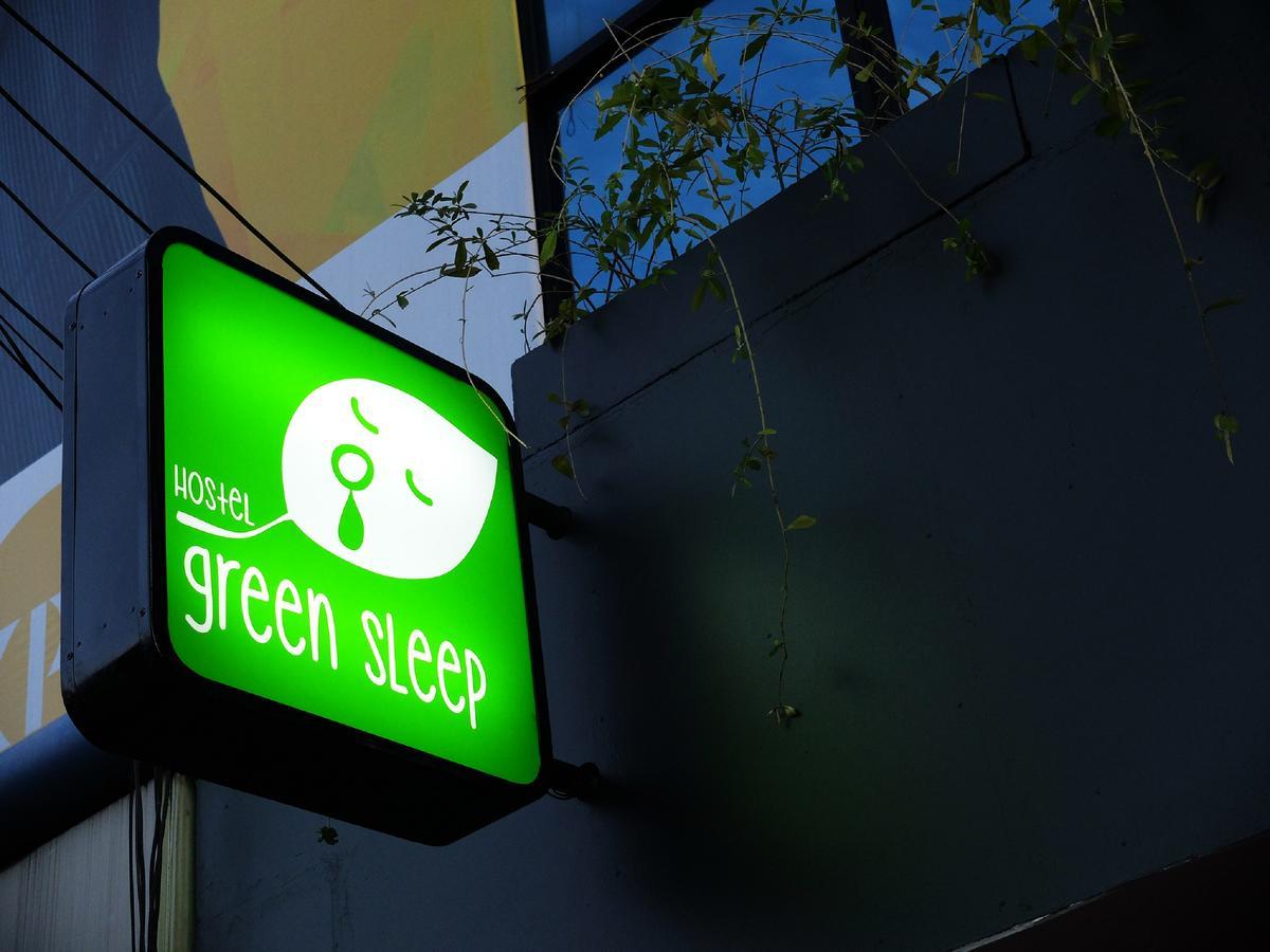 Hostal Sleep Chiang Mai